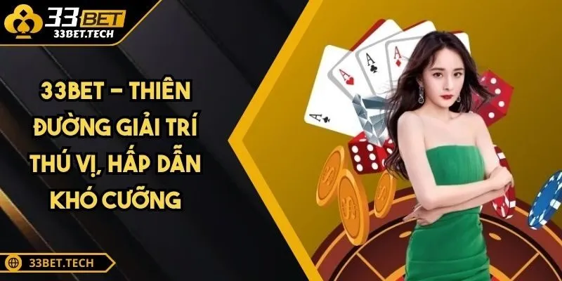 33bet-avatar