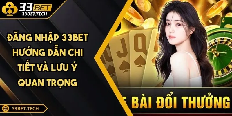 Đăng Nhập 33BET