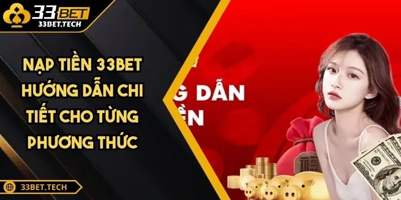 Nạp Tiền 33BET